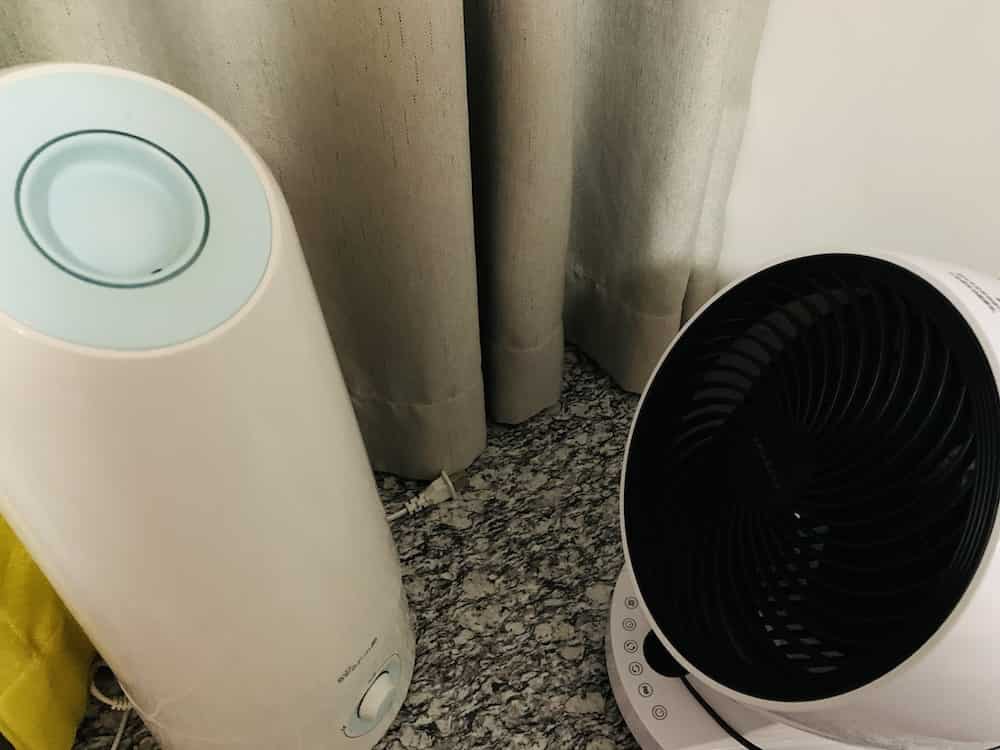 put a fan in front of a humidifier
